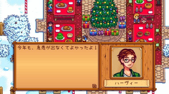 2017y08m29d_191408816