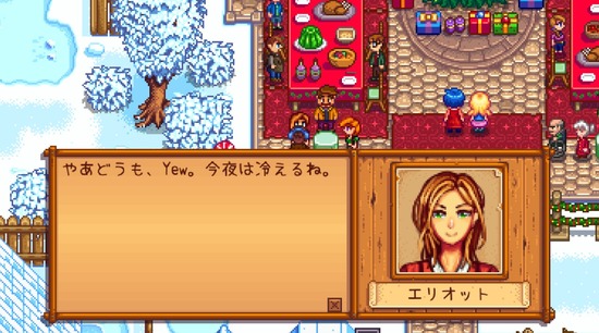 2017y08m29d_192651601