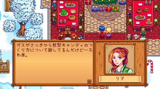 2017y08m29d_192237283