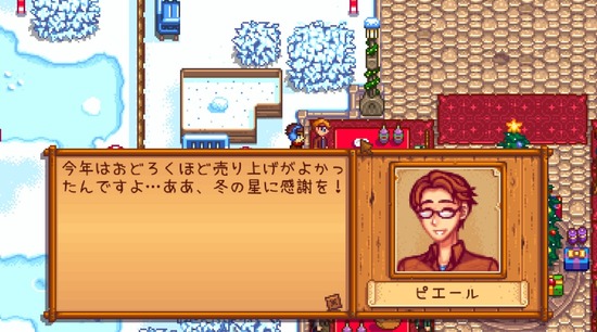 2017y08m29d_191100036