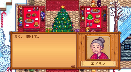 2017y08m29d_194308504