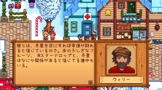 2017y08m29d_184341269