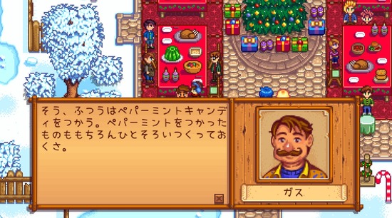 2017y08m29d_192555218