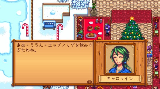 2017y08m29d_190925472