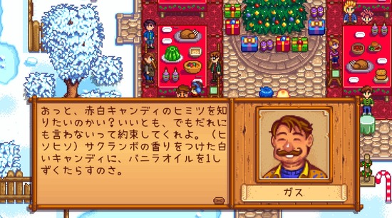 2017y08m29d_192435889