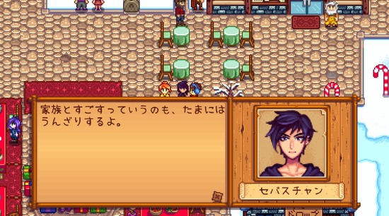 2017y08m29d_185928836