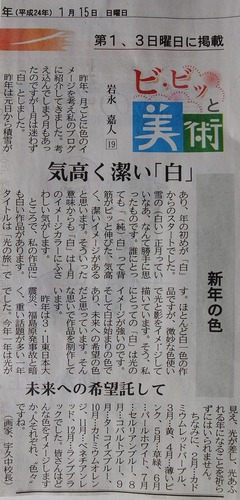 DSCF1887