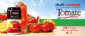 toma-te