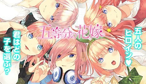 https___cdn-img.pocket.shonenmagazine