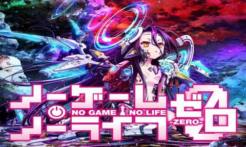 NoGameNoLifeZero