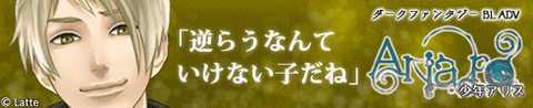 bn_king4