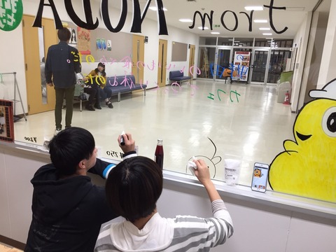 2017-10-27 学祭♡_29