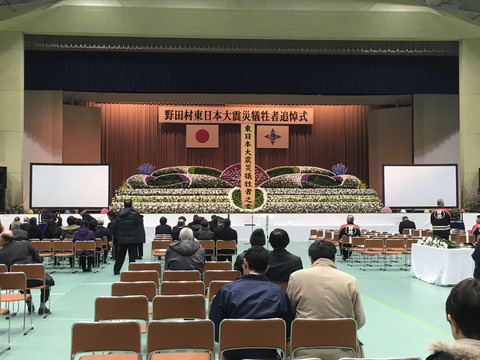 追悼式3