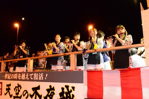 参加者