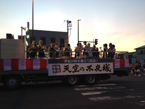 20140804111250686