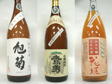 20080311-02
