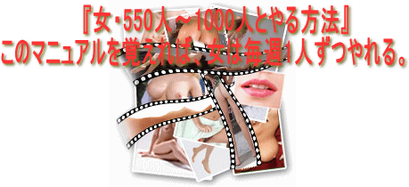 550