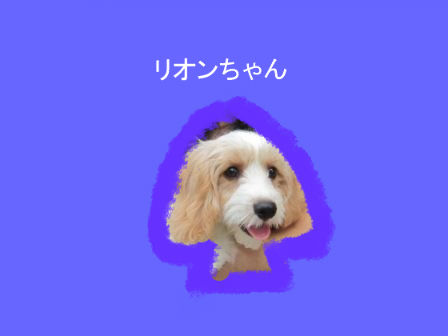 BlogPaint