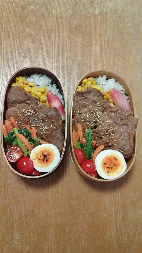 18-09-11-06-39-04-553_deco