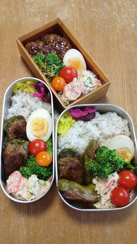 18-05-24-06-59-46-931_deco