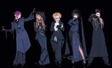 Dir en Grey
