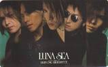 LUANSEA
