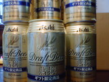 b7132e4e.jpg