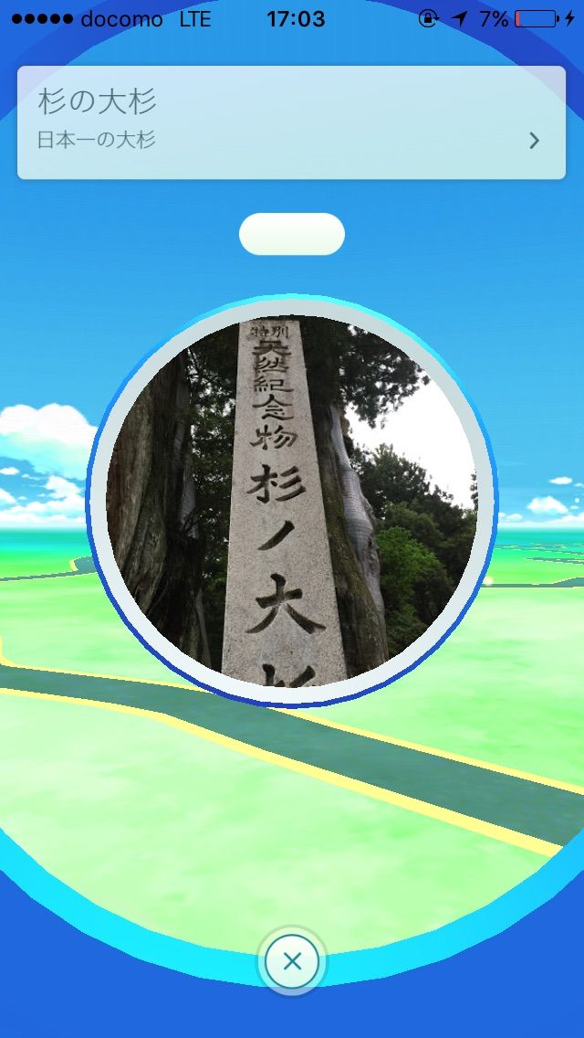 http://livedoor.blogimg.jp/hyakusyouenntaku98/imgs/2/6/26afbcf0.jpg