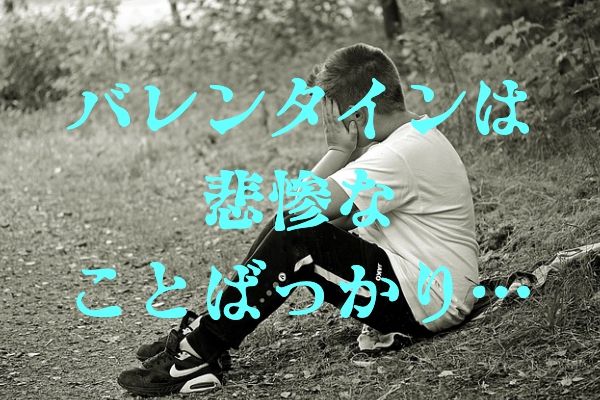トップ画像