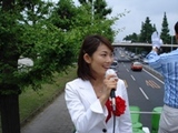 丸川珠代