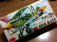 AVIA5341