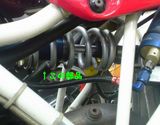 900SS0812-2