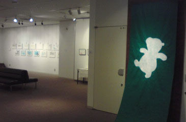 展示_杉田劇場