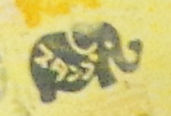 yanaki_stamp