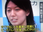 3c864852.JPG