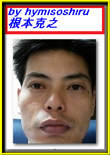2016-01-15_220229