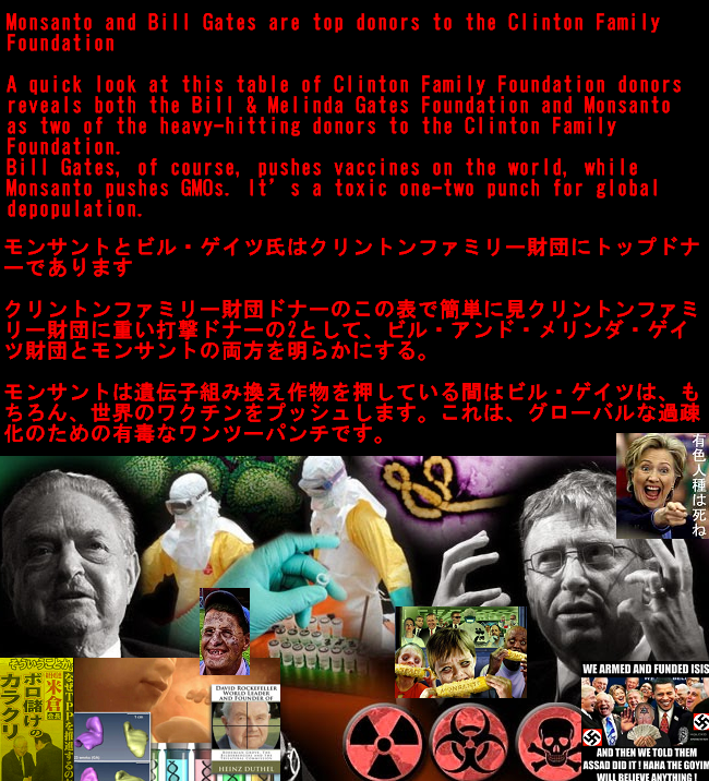 2016-08-14_171012