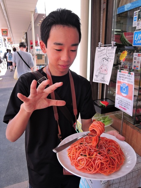 DSCN8979