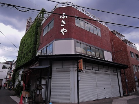DSCN9047