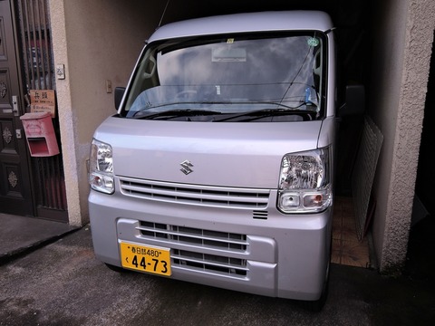 DSCN8670