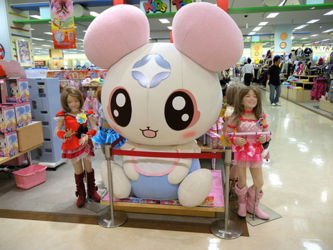 プリ3