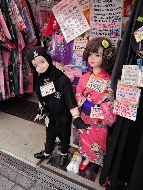 DSCN9039