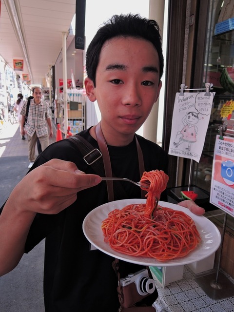 DSCN8978