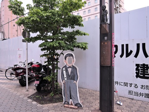 DSCN9060