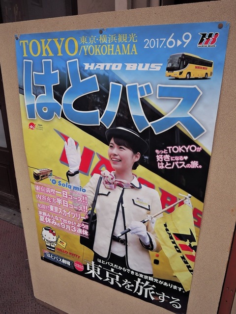 DSCN9053