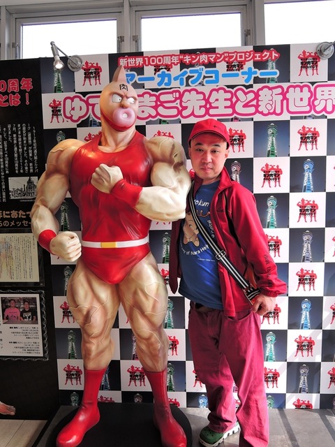 DSCN1658