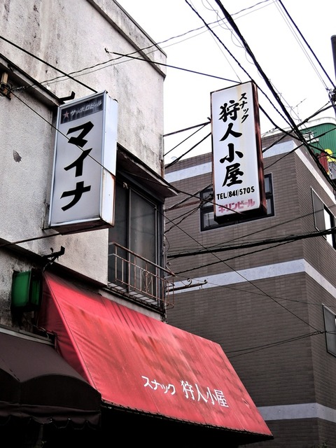 DSCN9061