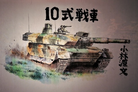 DSCN8780