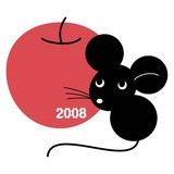 ねずみのイラスト2