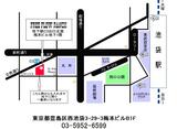 FFR MAP